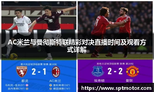 bevictor伟德登录入口