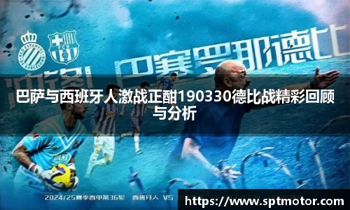 bevictor伟德官方网站