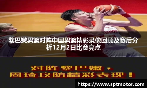 bevictor伟德官方网站