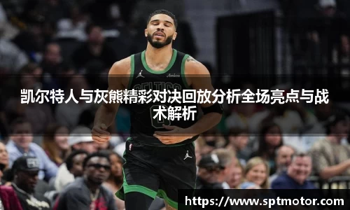bevictor伟德官方网站