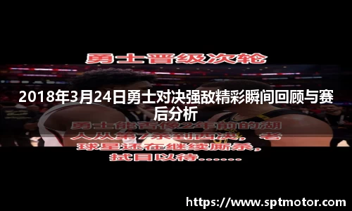 bevictor伟德平台