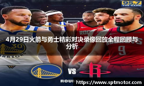 bevictor伟德登录入口