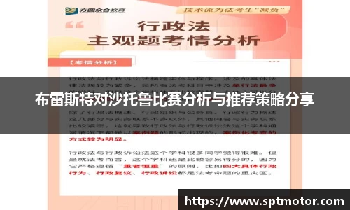 bevictor伟德登录入口