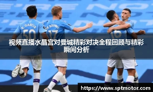 bevictor伟德登录入口